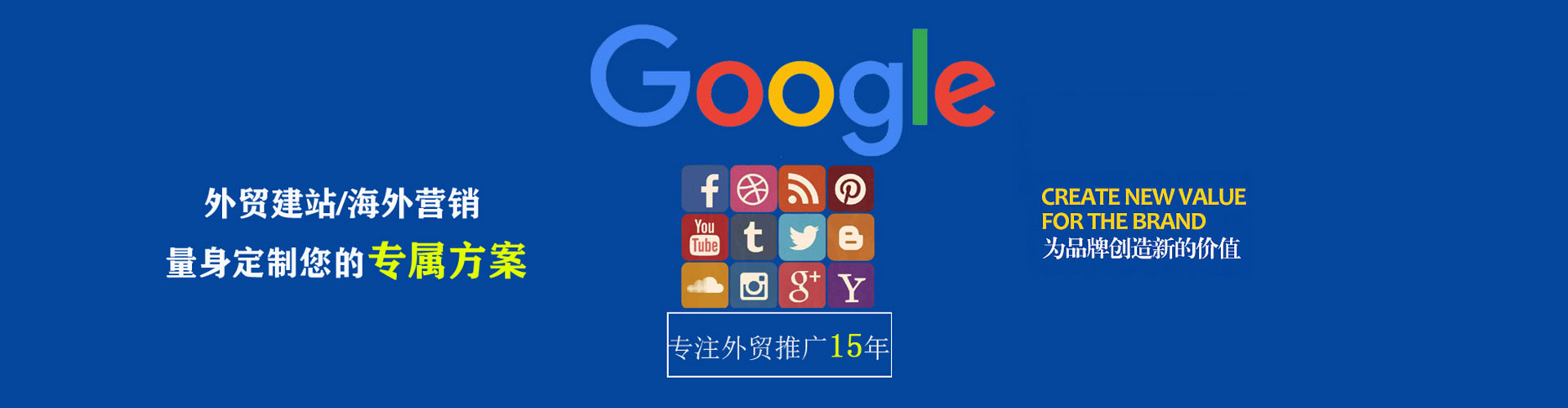 库尔勒百度推广费用