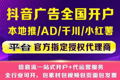 百度竞价赚钱技巧：实战案例分析