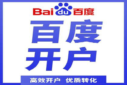 谷歌竞价案例：家居行业广告投放技巧解析